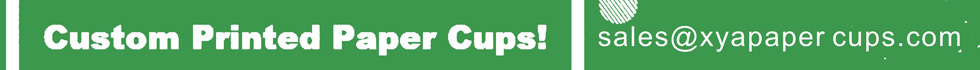 China Paper Drinking Cup manufacturer